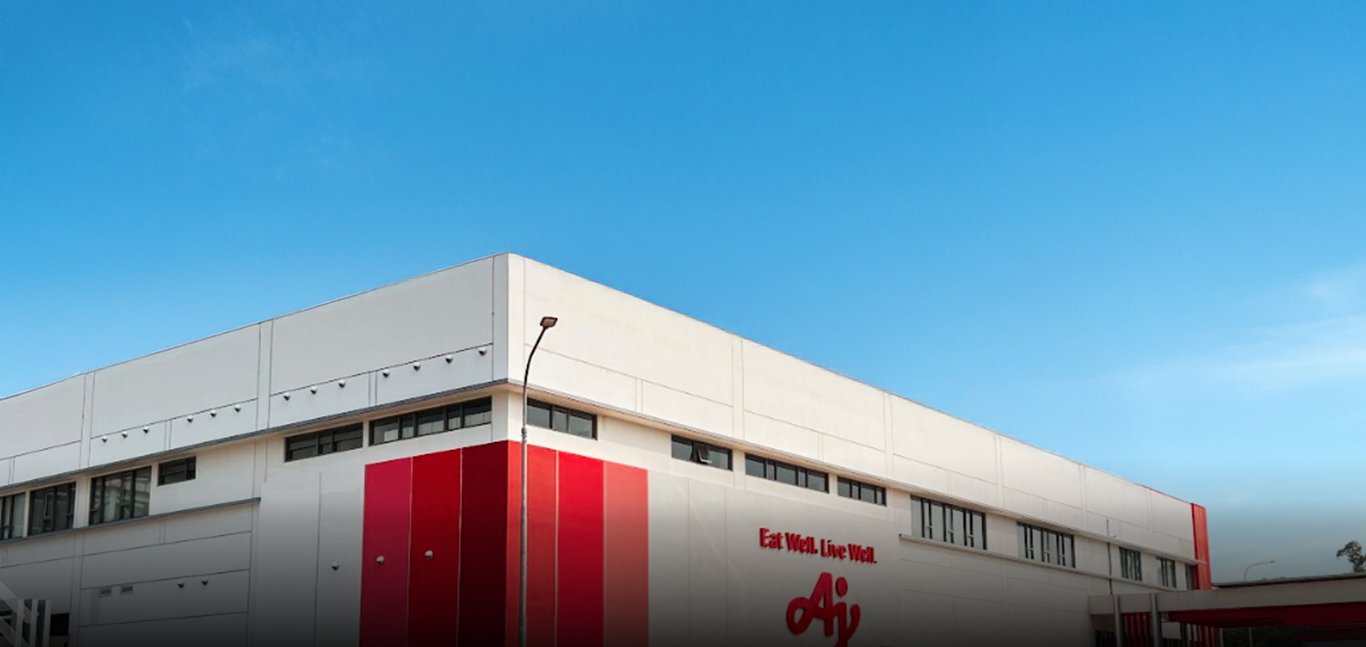 Tur Pabrik Ajinomoto